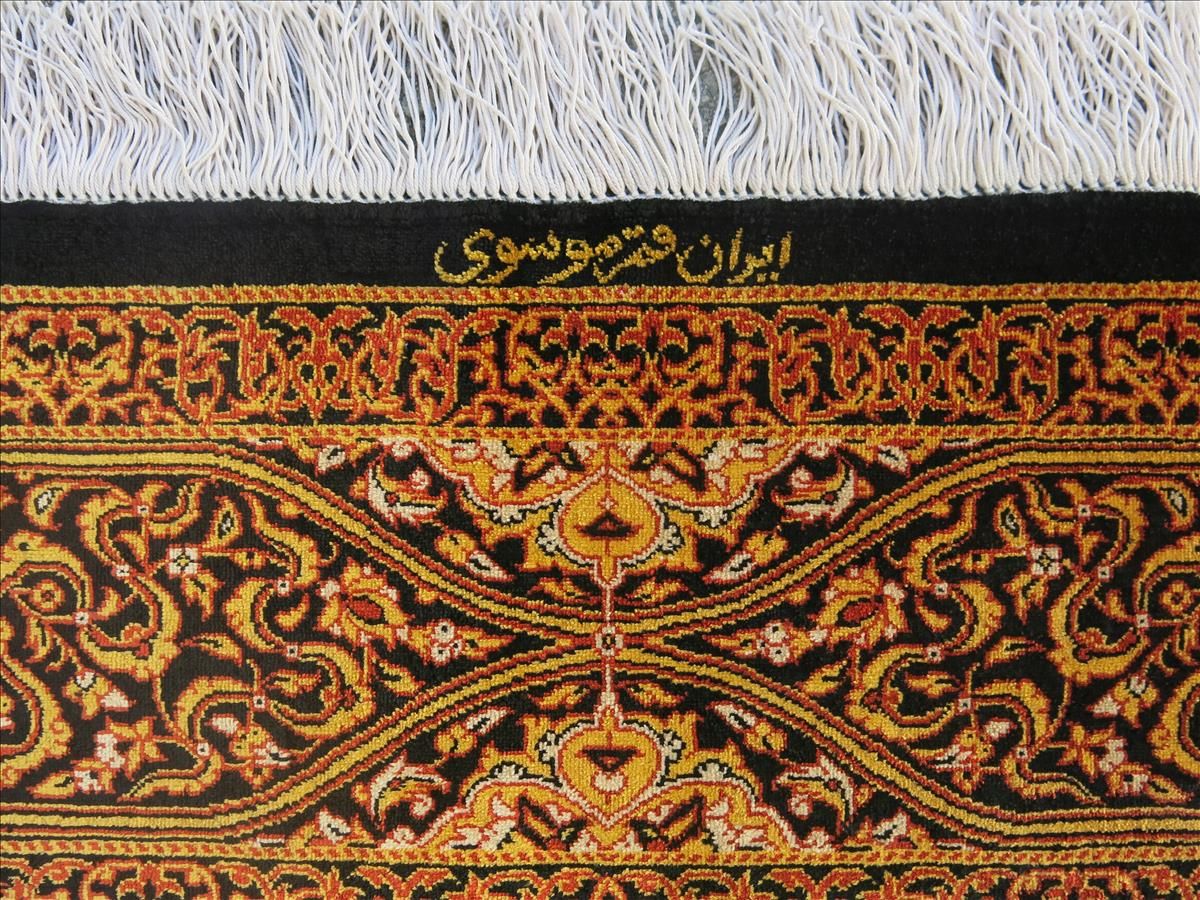 Ghom-Seiden-Orientteppich Imperial