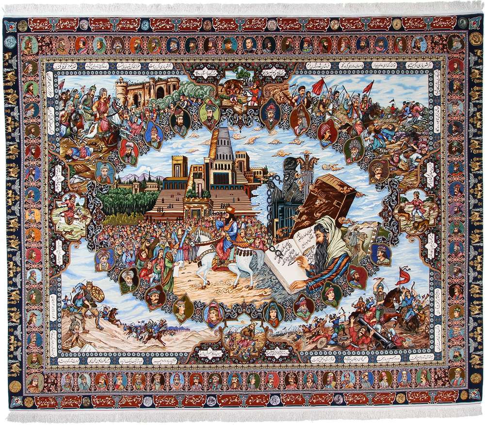 Perserteppich Tabriz