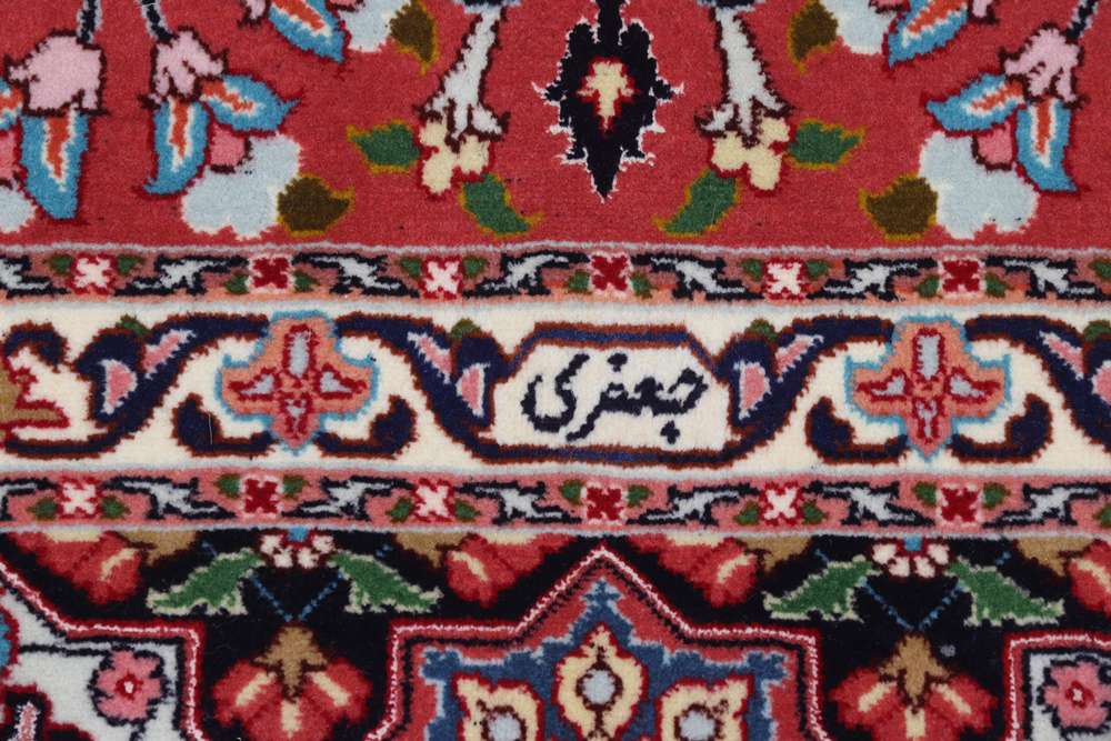 Perserteppich Tabriz