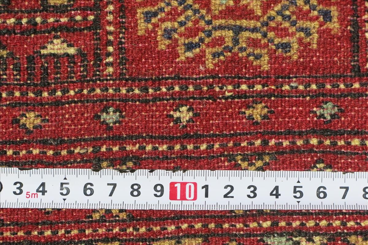 Orientteppich Bukhara Exklusiv
