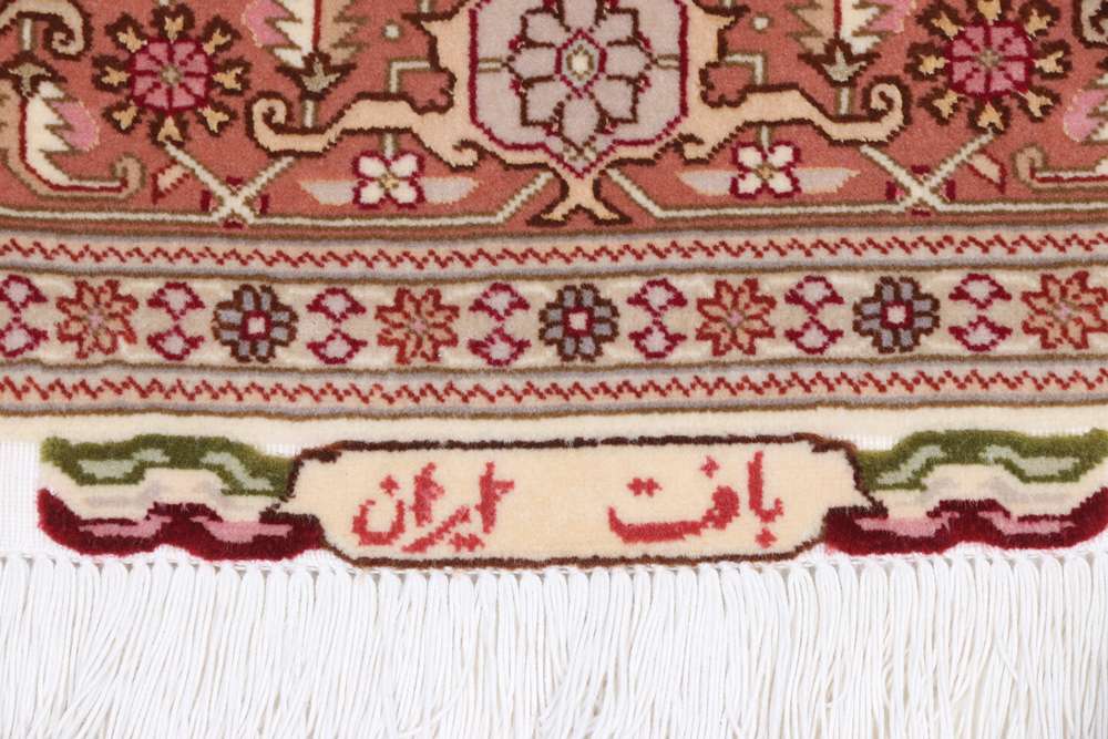 Perserteppich Tabriz