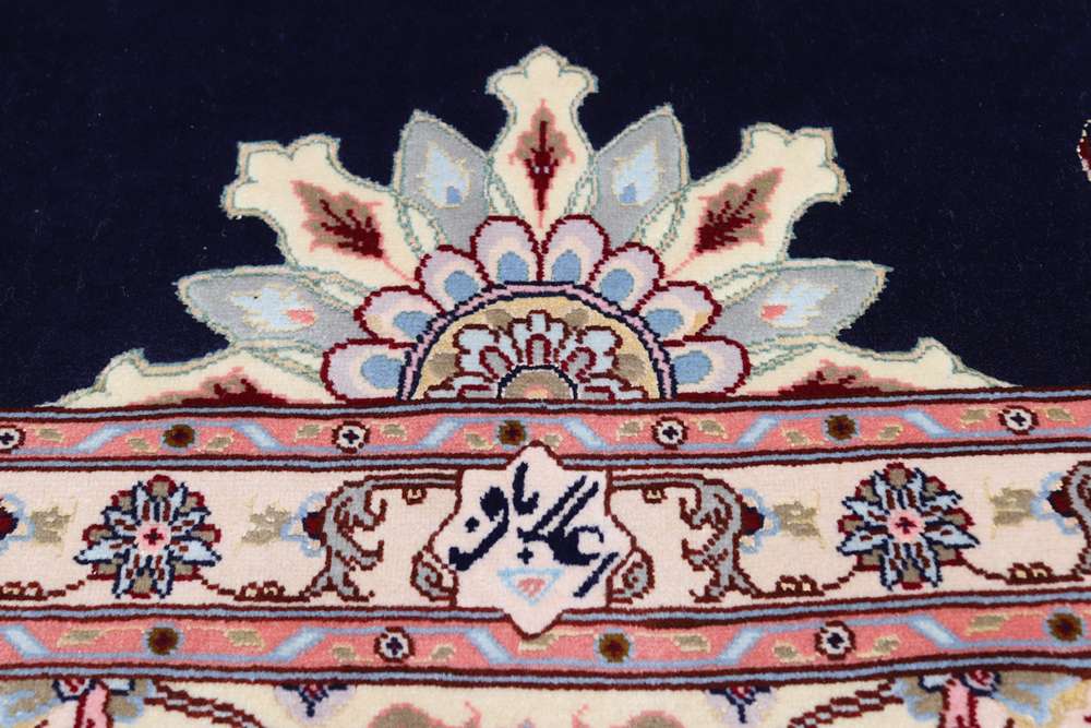 Perserteppich Tabriz