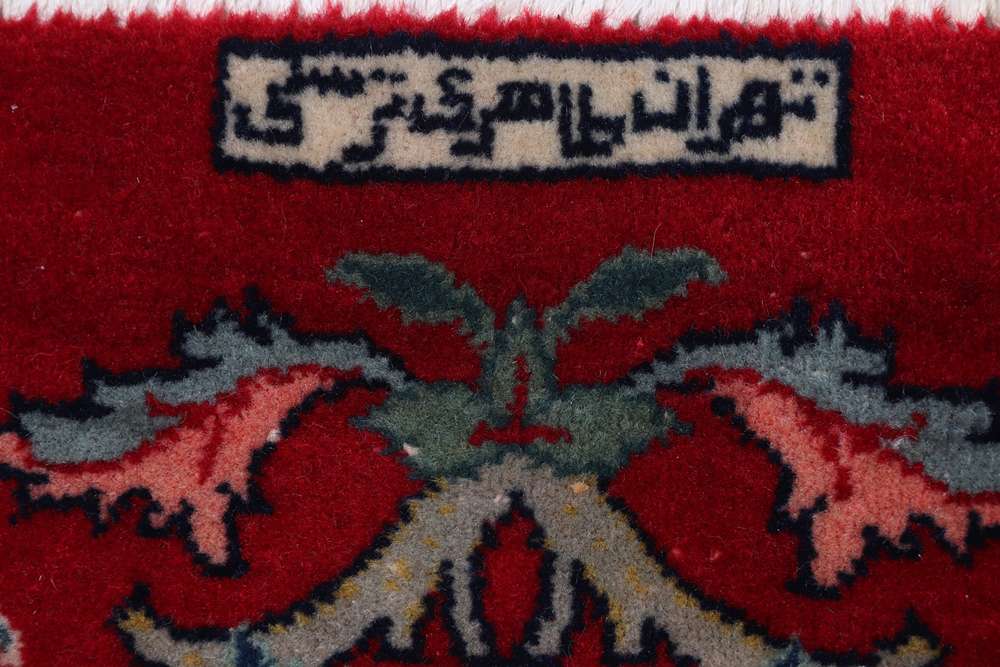 Perserteppich Kashan