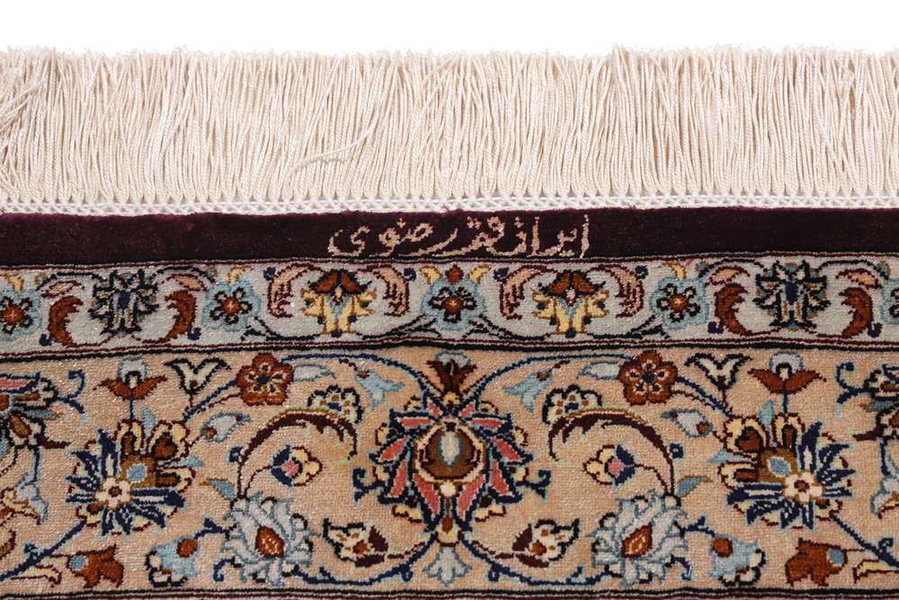 Perserteppich Qom
