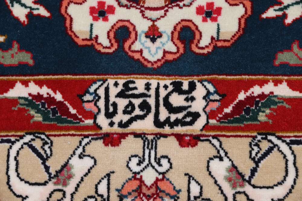 Perserteppich Tabriz