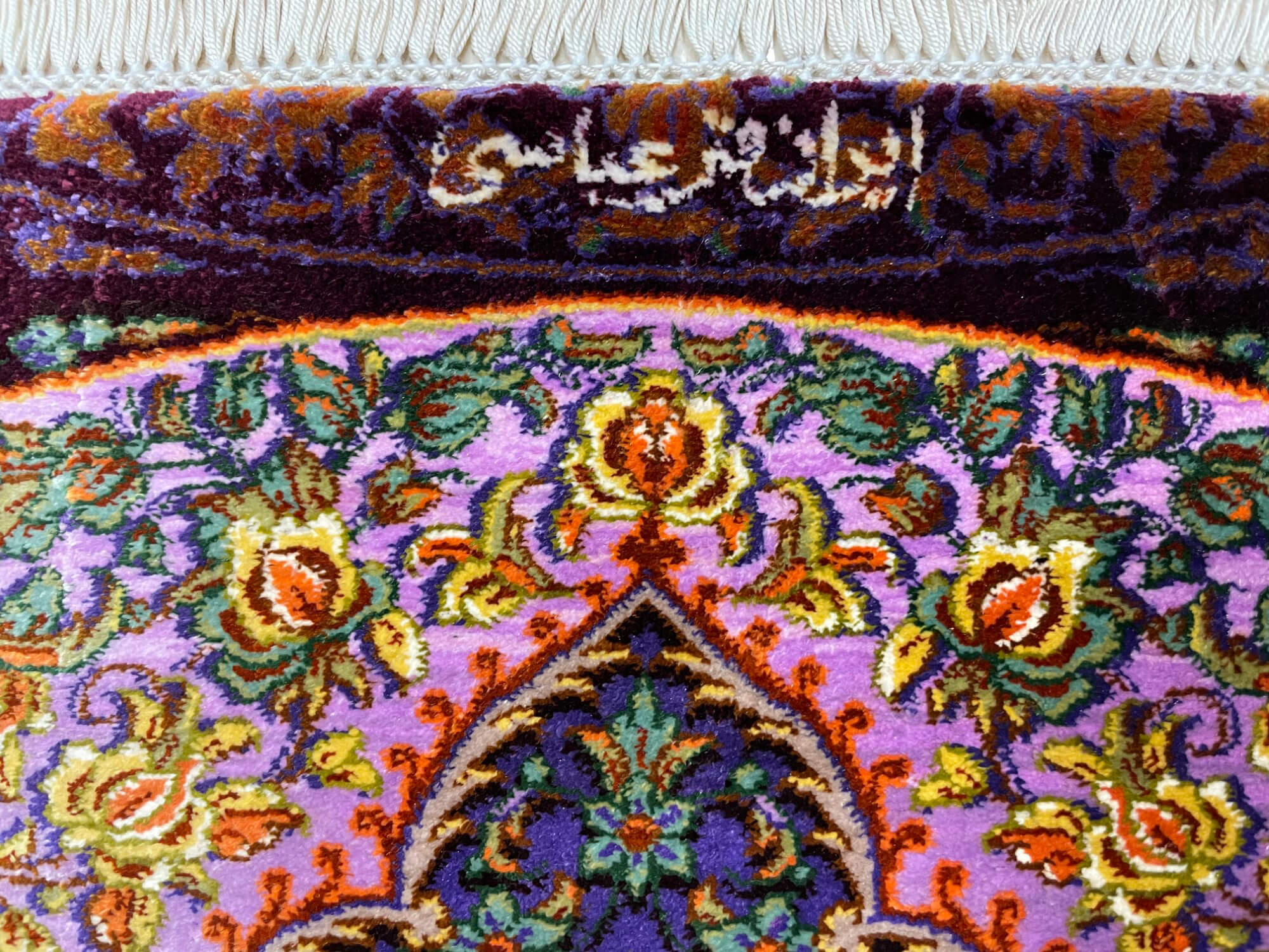 Perserteppich Qom Seide Royal