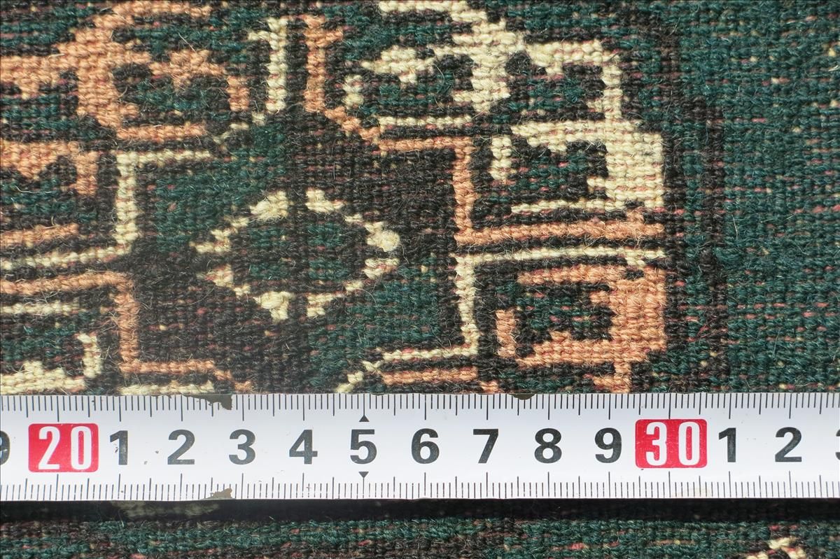 Oriental rug Bukhara Super