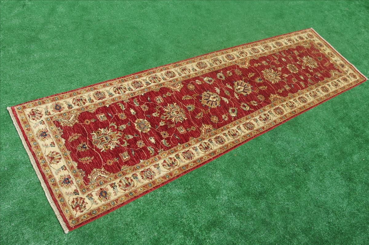 Oriental rug Ziegler Exclusive