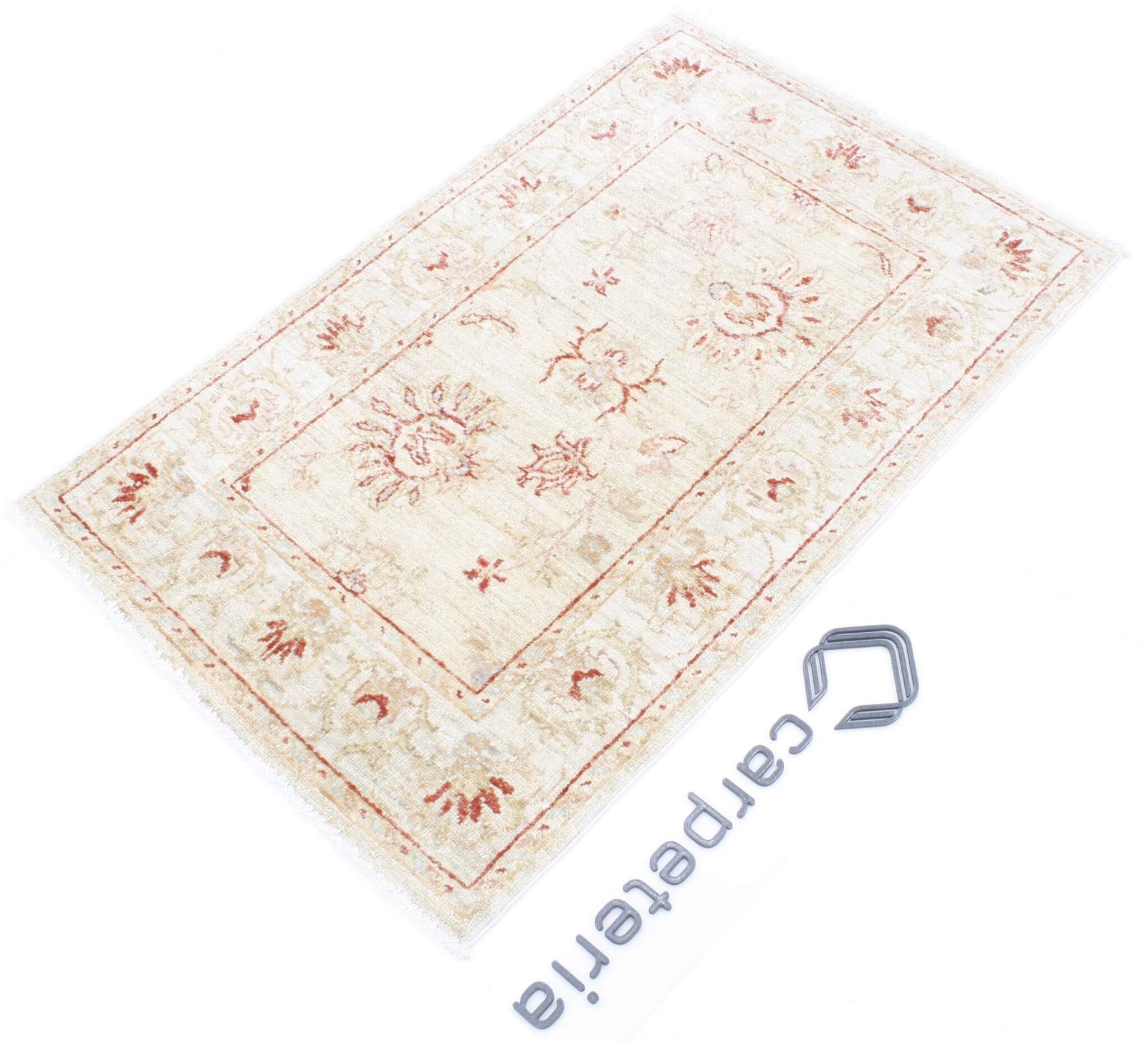 Oriental rug Ziegler Exclusive
