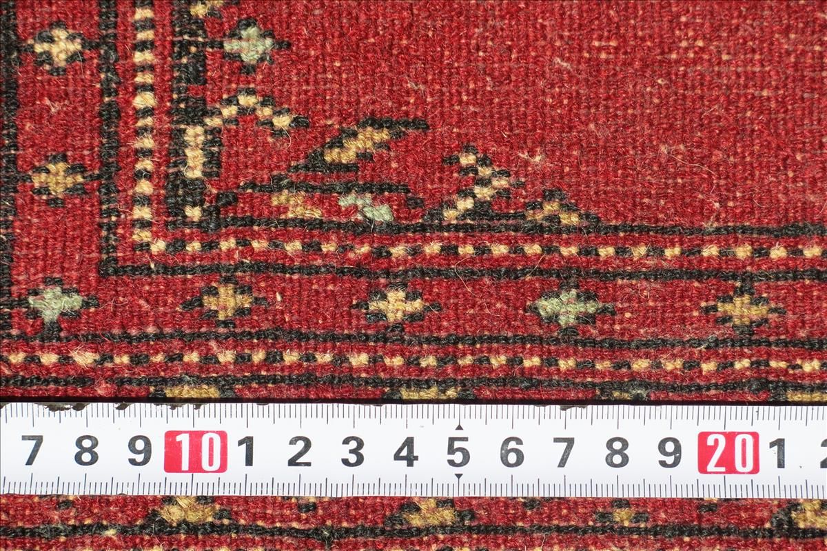 Orientteppich Bukhara Exklusiv