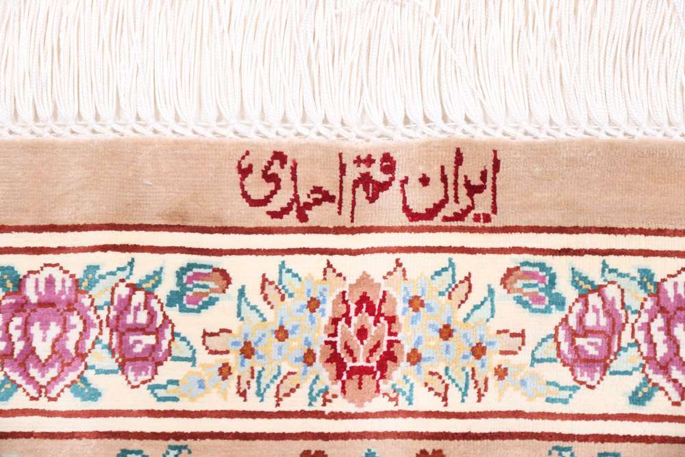 Perserteppich Qom