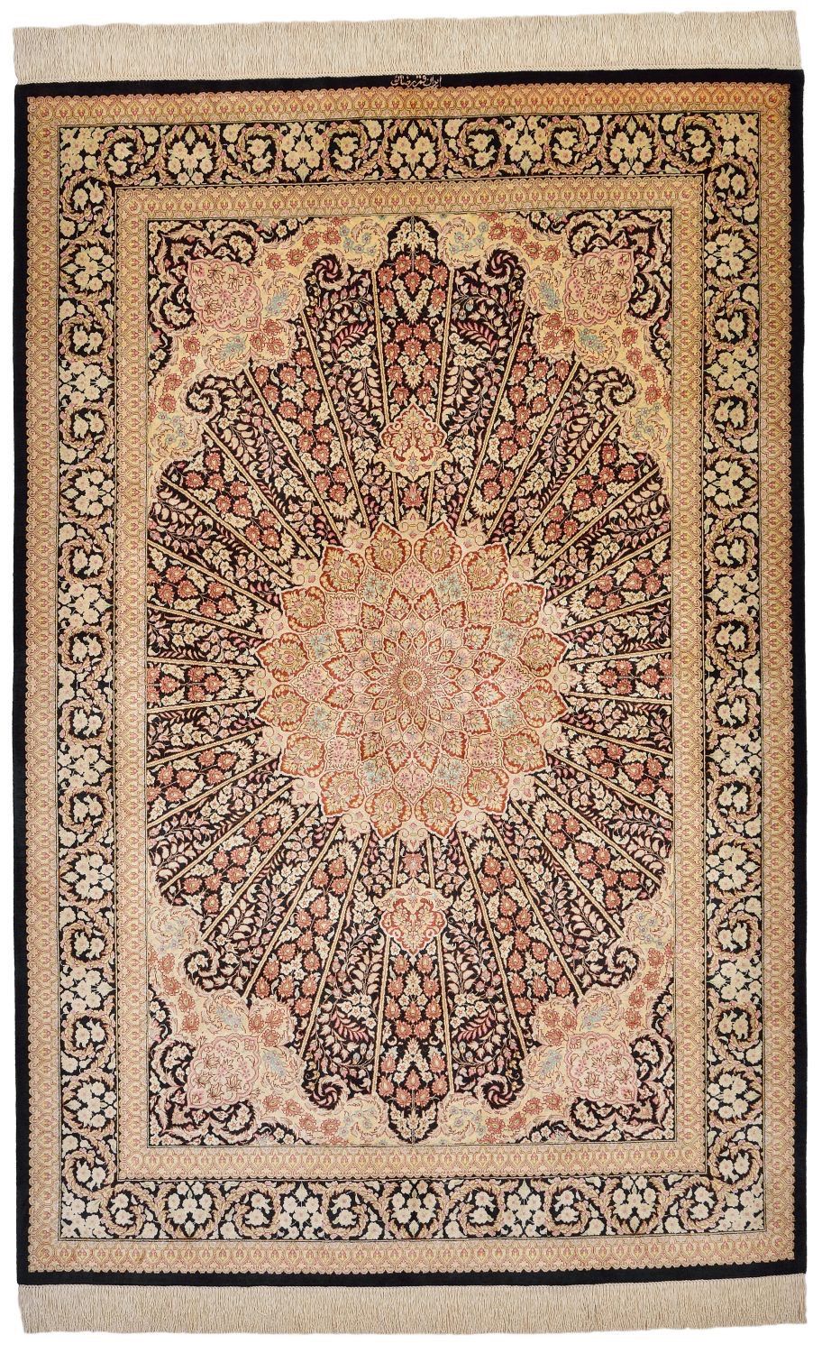 Orientteppich Ghom Seide Royal