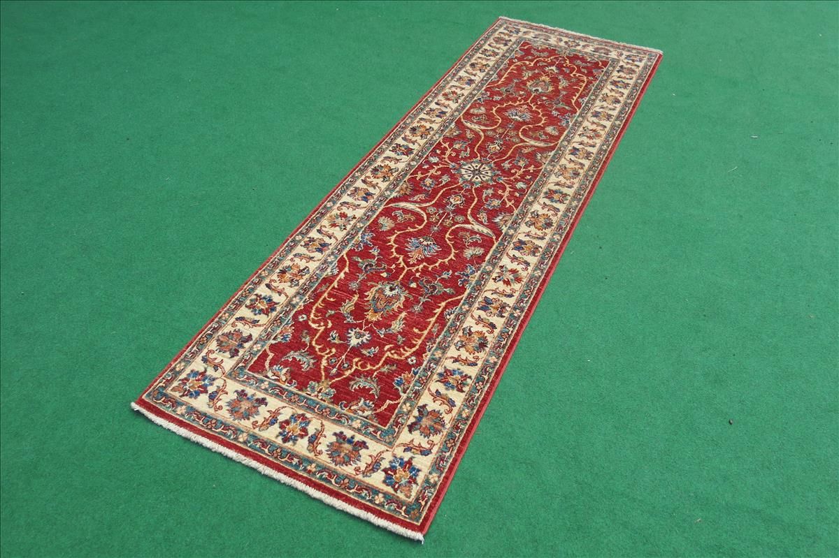 Oriental rug Ziegler Exclusive