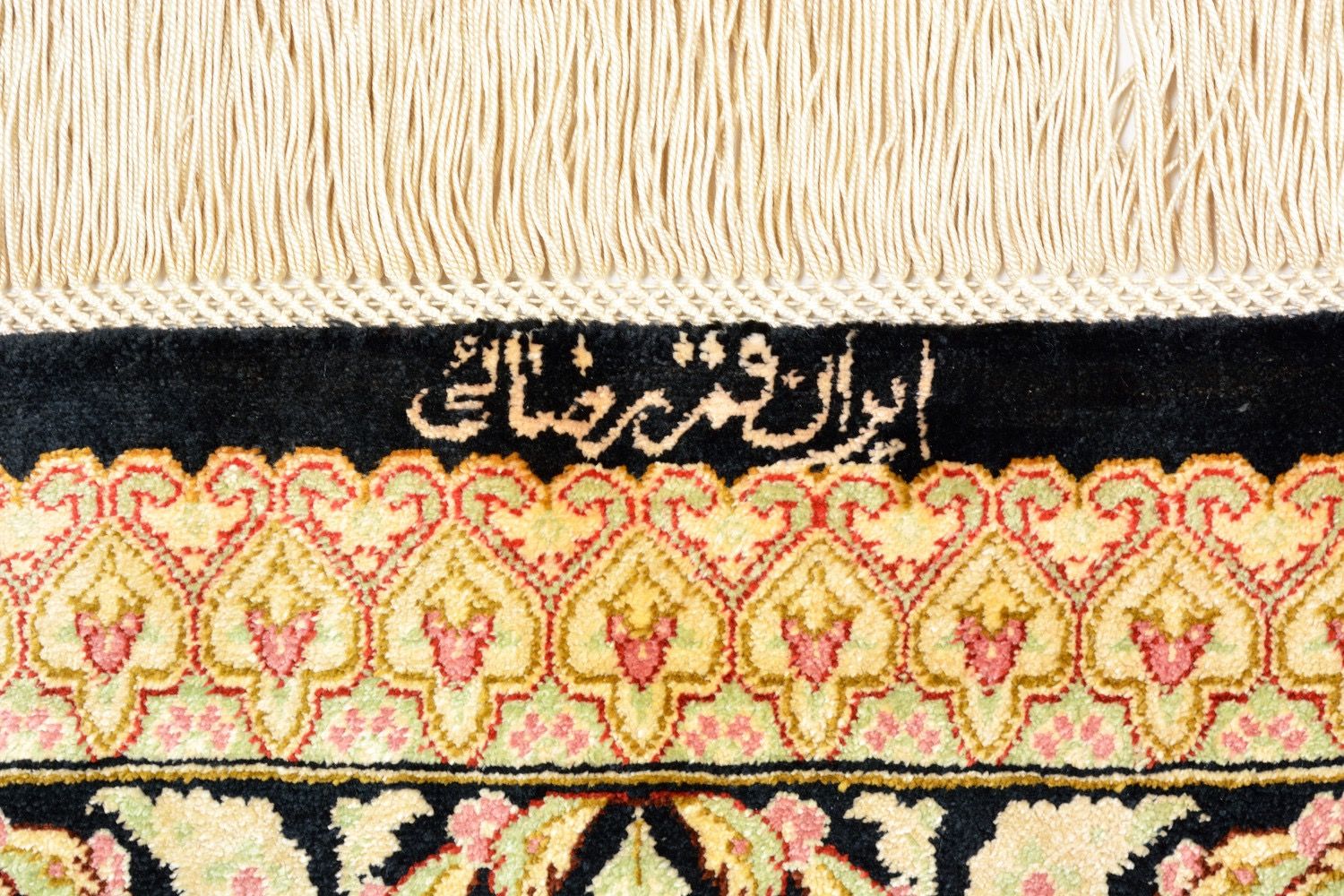 Orientteppich Ghom Seide Royal