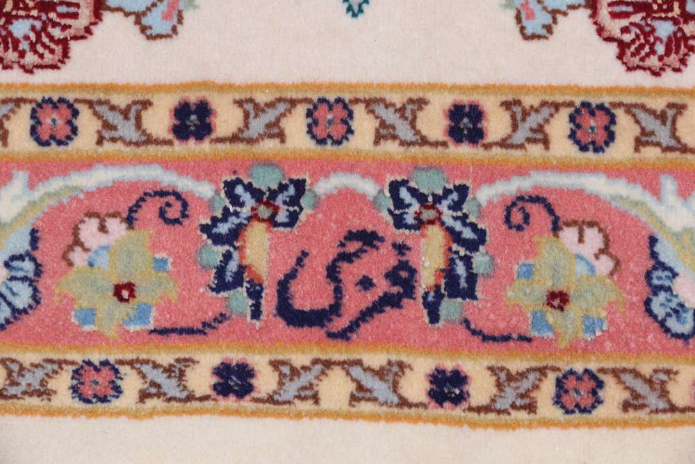 Perserteppich Tabriz