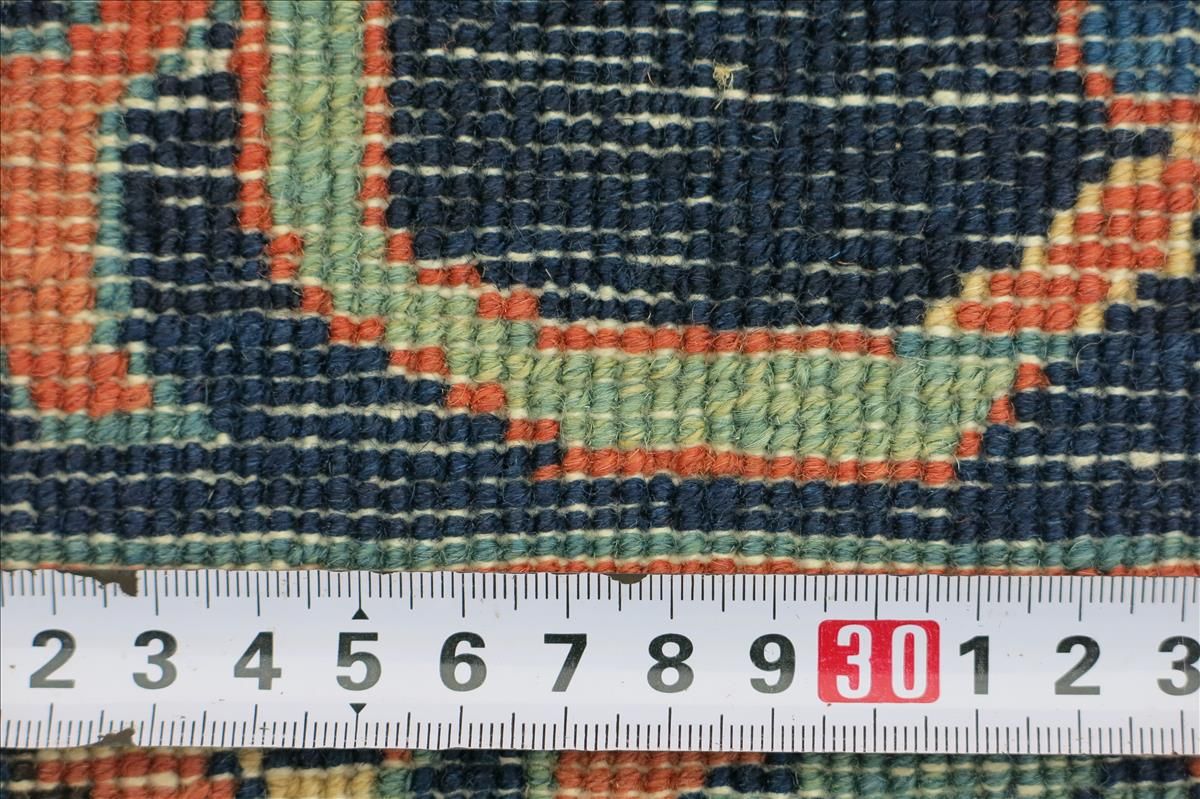 Orientteppich Heriz Royal