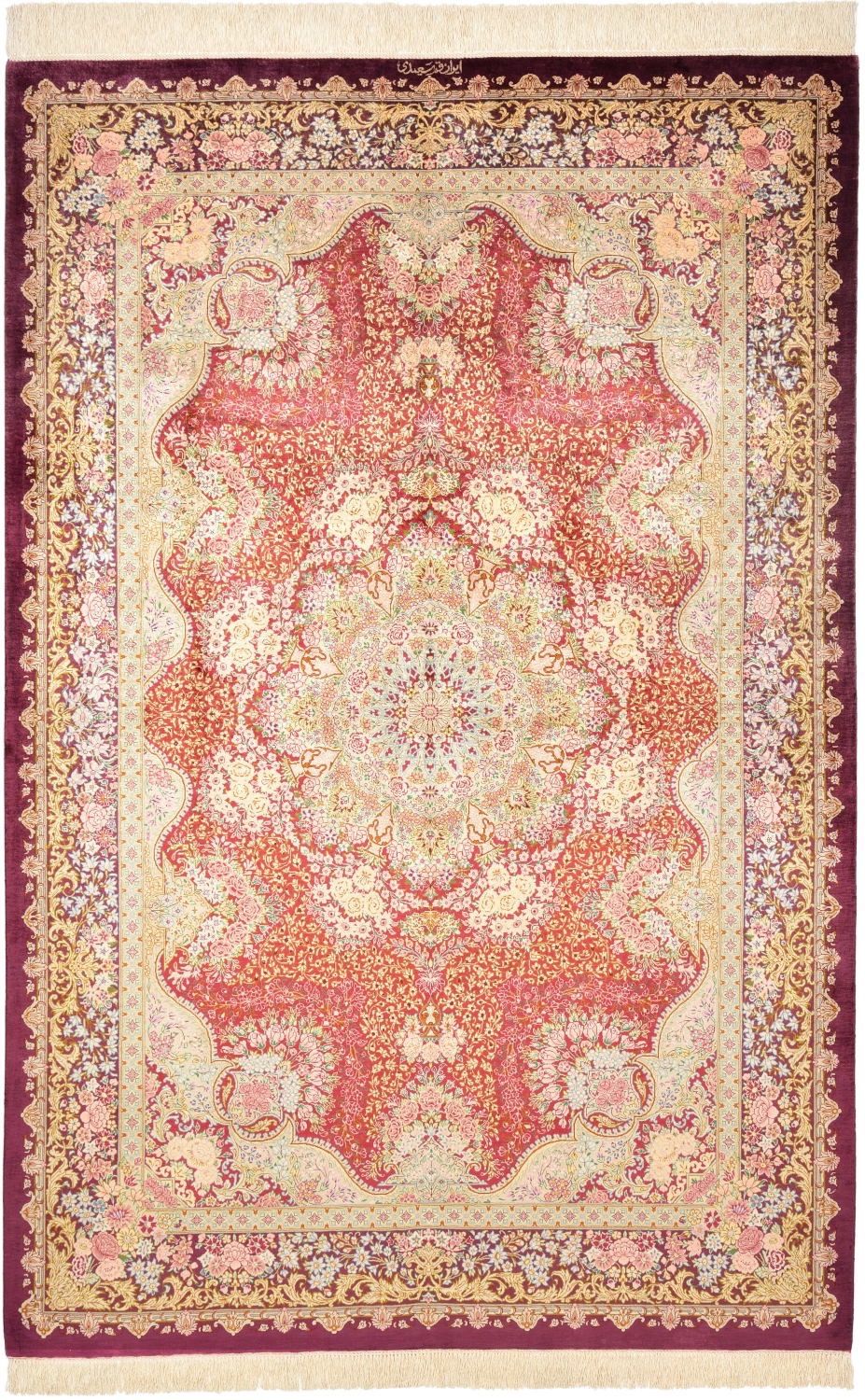 Orientteppich Ghom Seide Royal