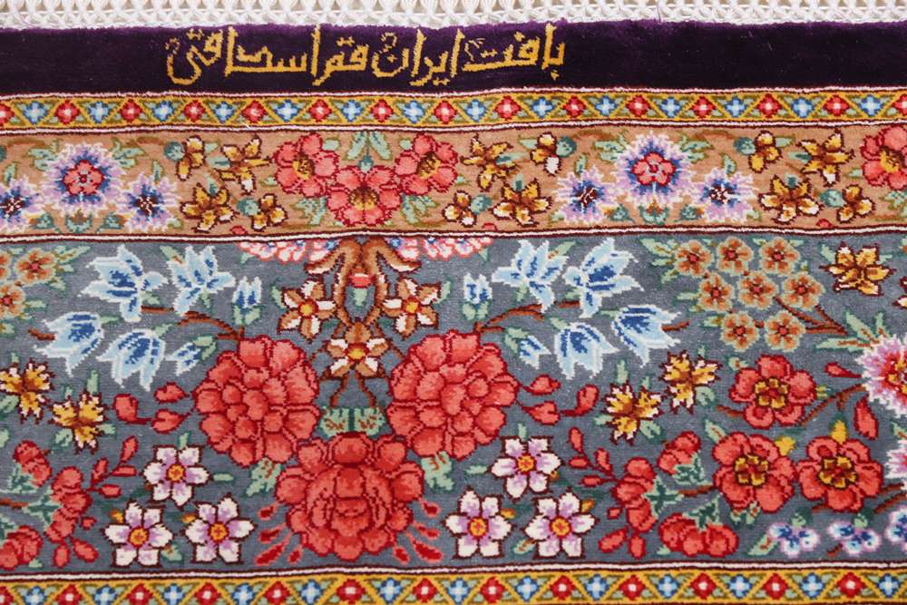 Perserteppich Qom