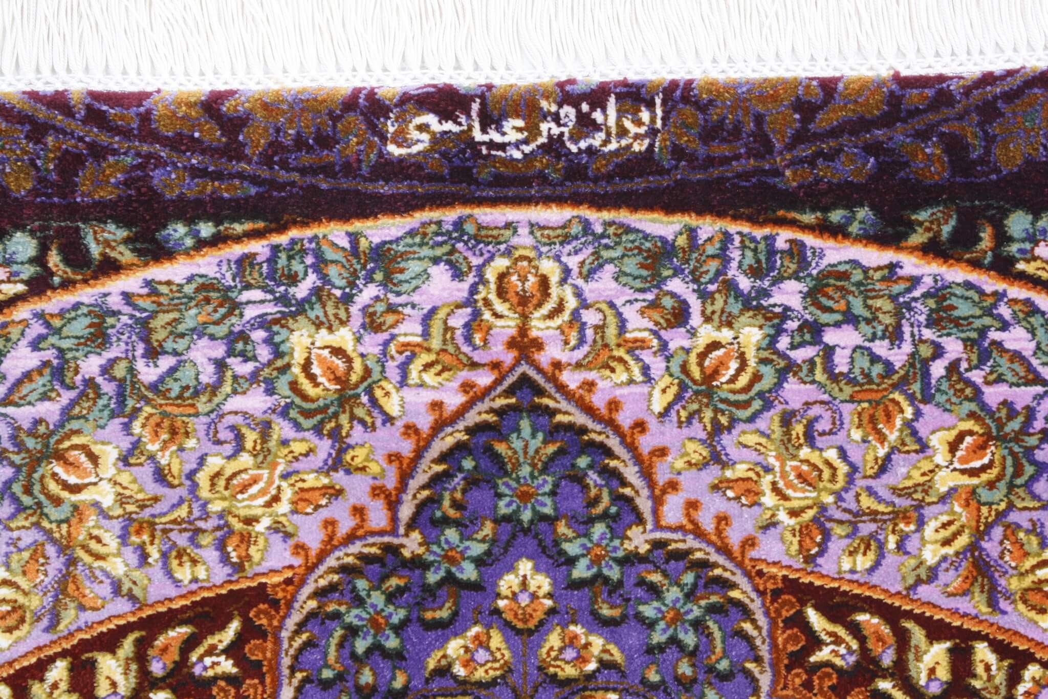 Perserteppich Qom Seide Royal