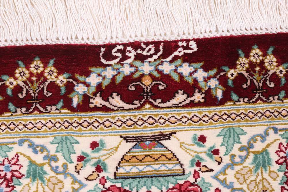 Perserteppich Qom