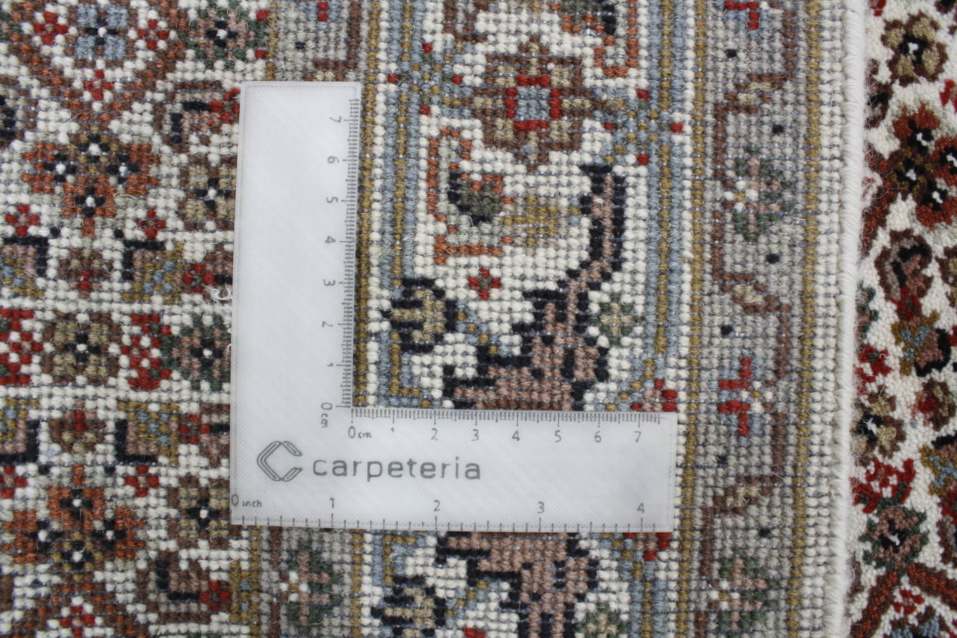 Orientteppich Bidjar Premium