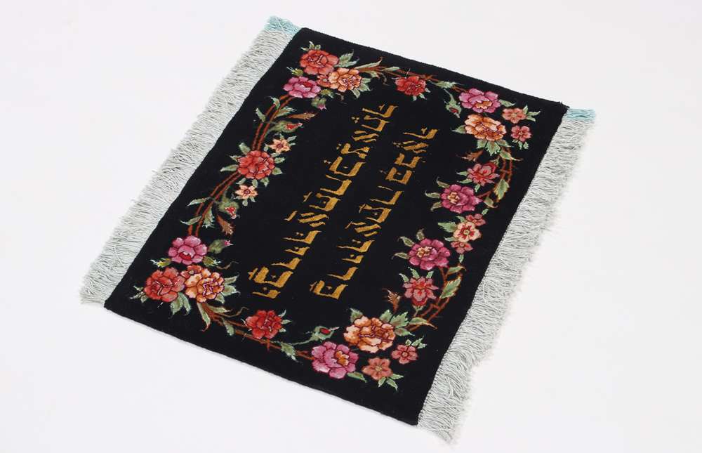 Perserteppich Tabriz