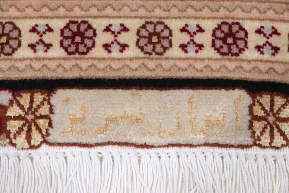Perserteppich Tabriz
