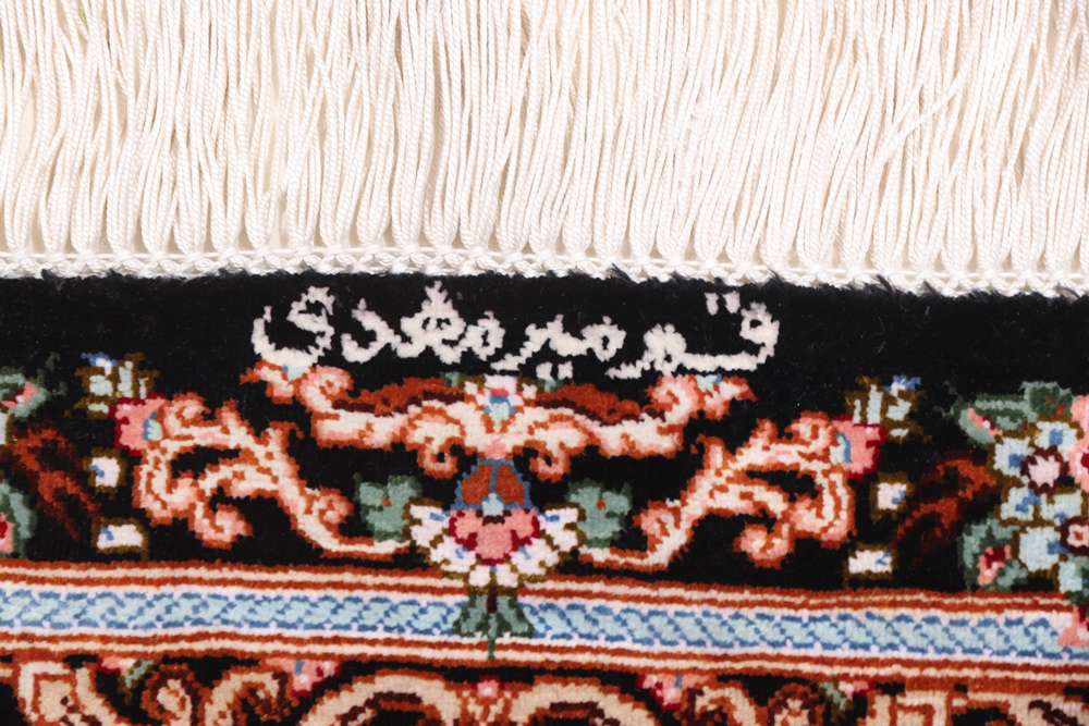 Perserteppich Qom