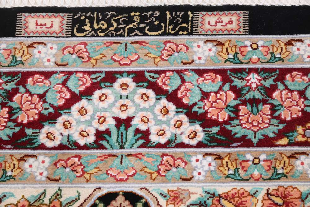 Perserteppich Qom