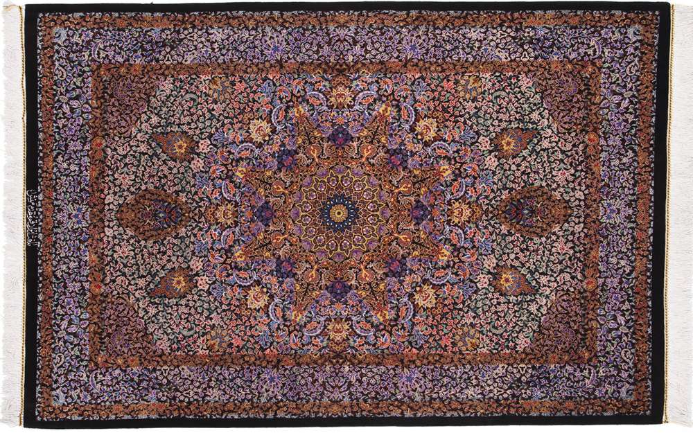 Perserteppich Qom