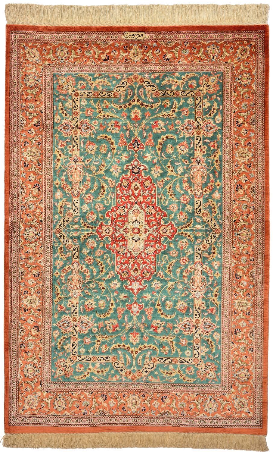 Orientteppich Ghom Seide Royal