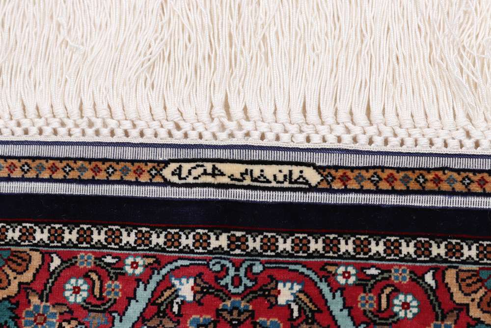 Orientteppich Hereke