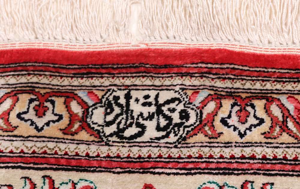 Perserteppich Qom