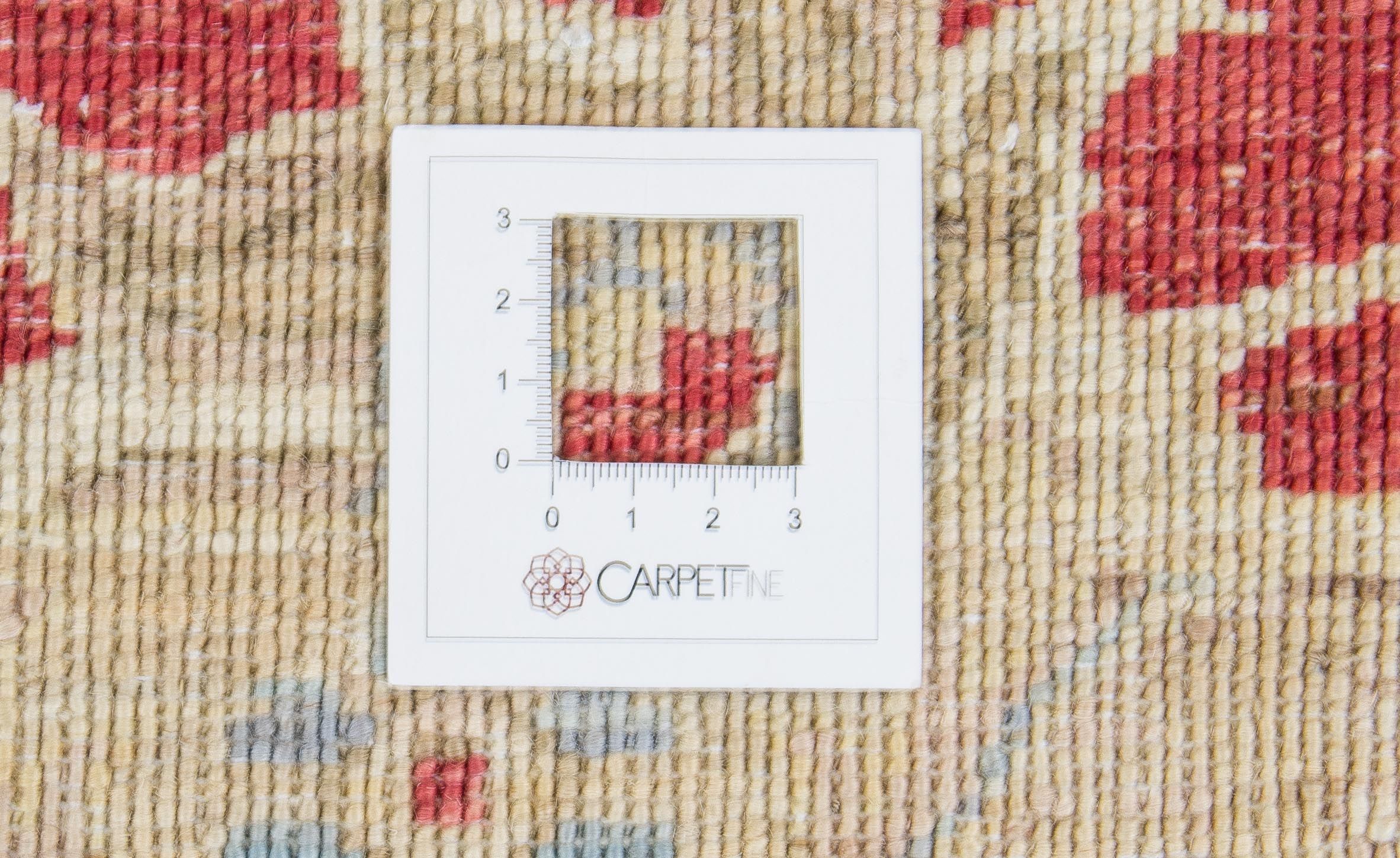Oriental rug Ziegler Exclusive
