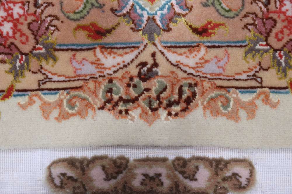 Perserteppich Tabriz