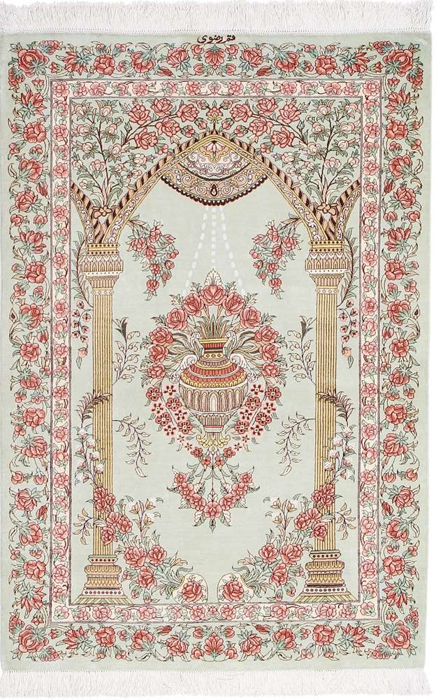 Perserteppich Qom