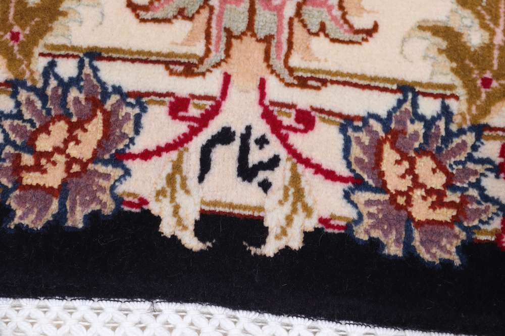 Perserteppich Tabriz