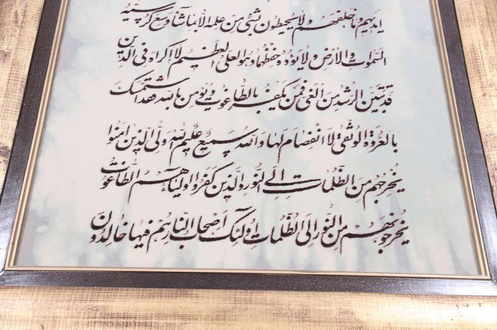 Perserteppich Tabriz