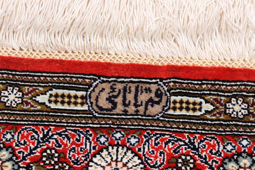 Perserteppich Qom