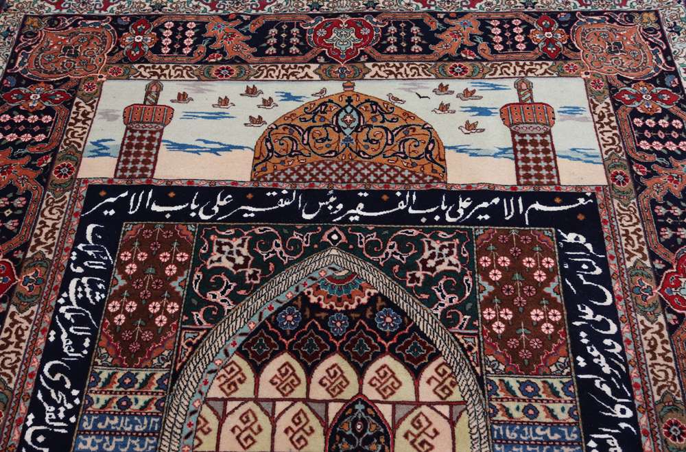 Perserteppich Tabriz