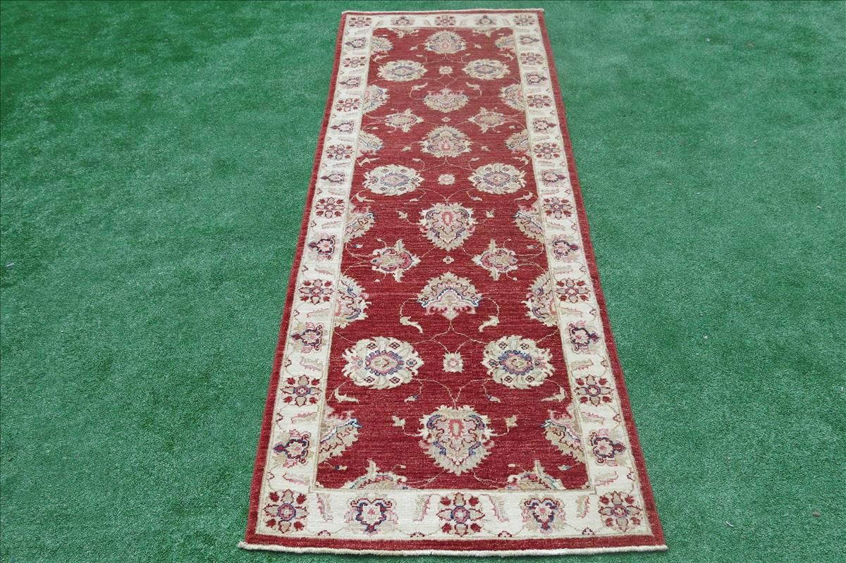 Oriental rug Ziegler Exclusive