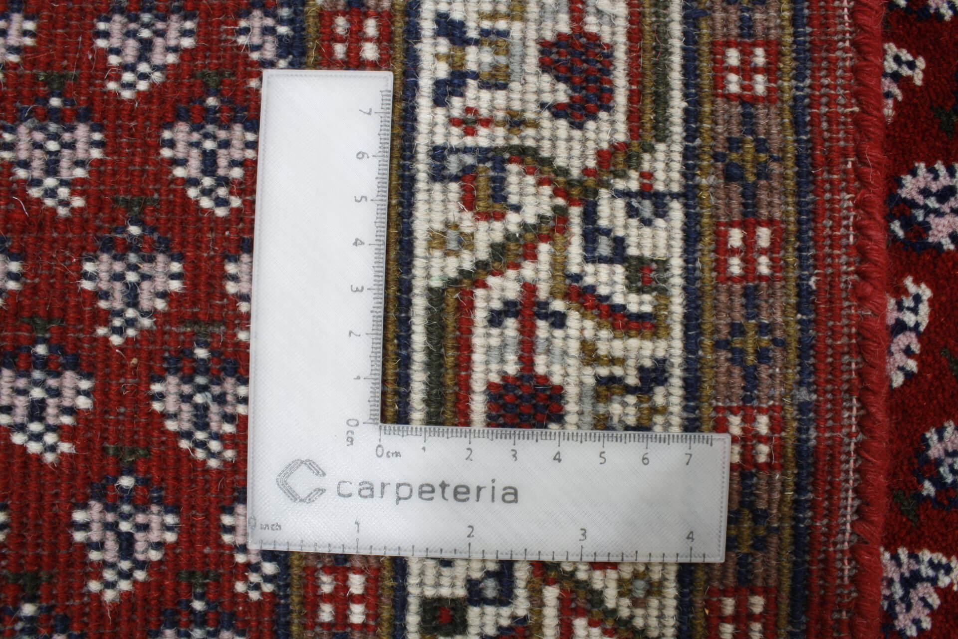 Orientteppich Mir