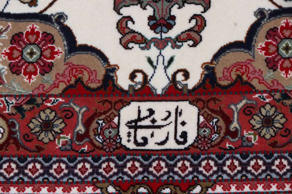 Perserteppich Tabriz