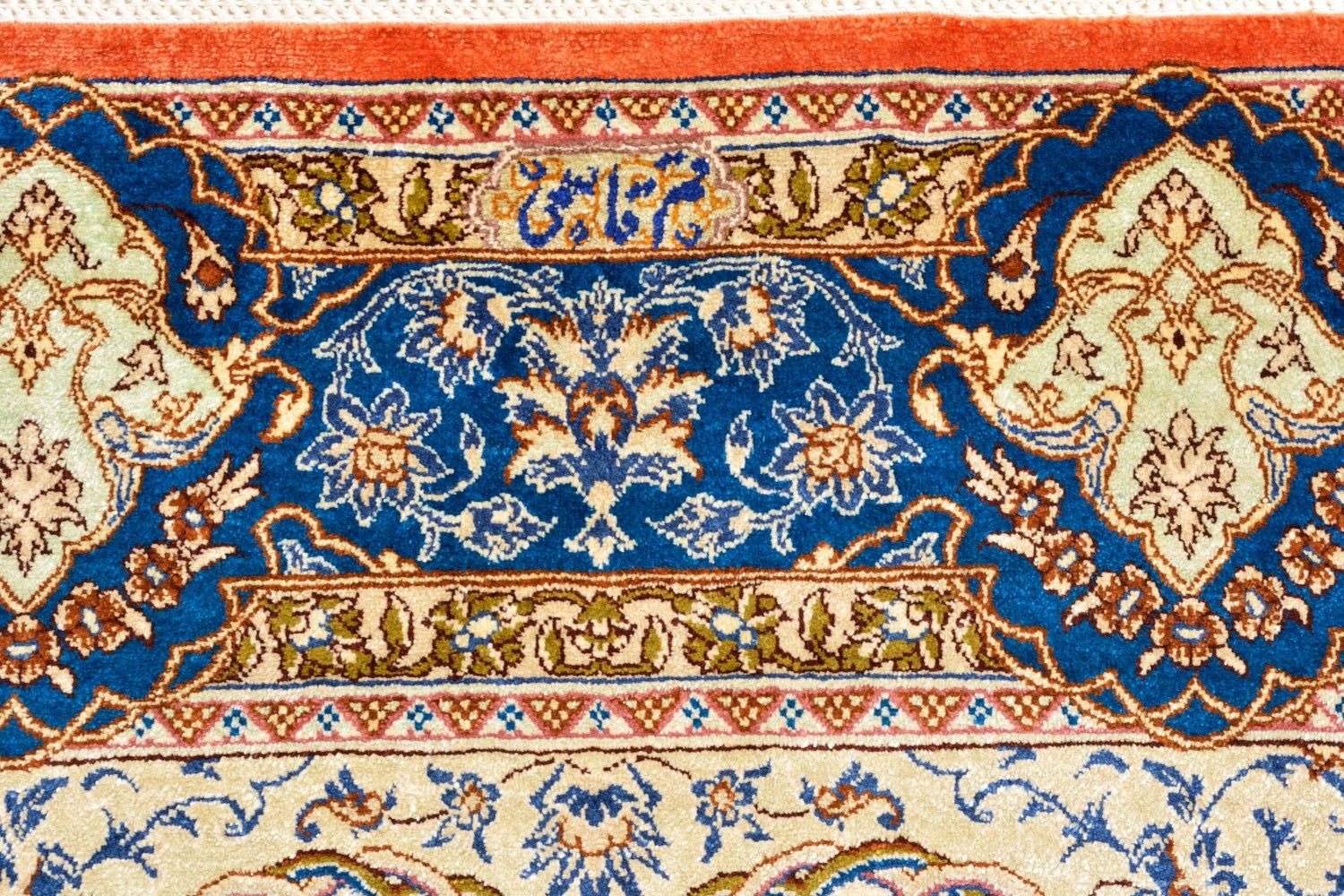 Orientteppich Ghom Seide Royal