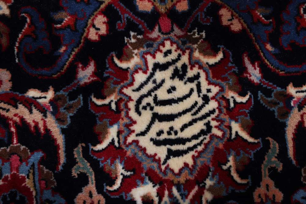 Perserteppich Mashad