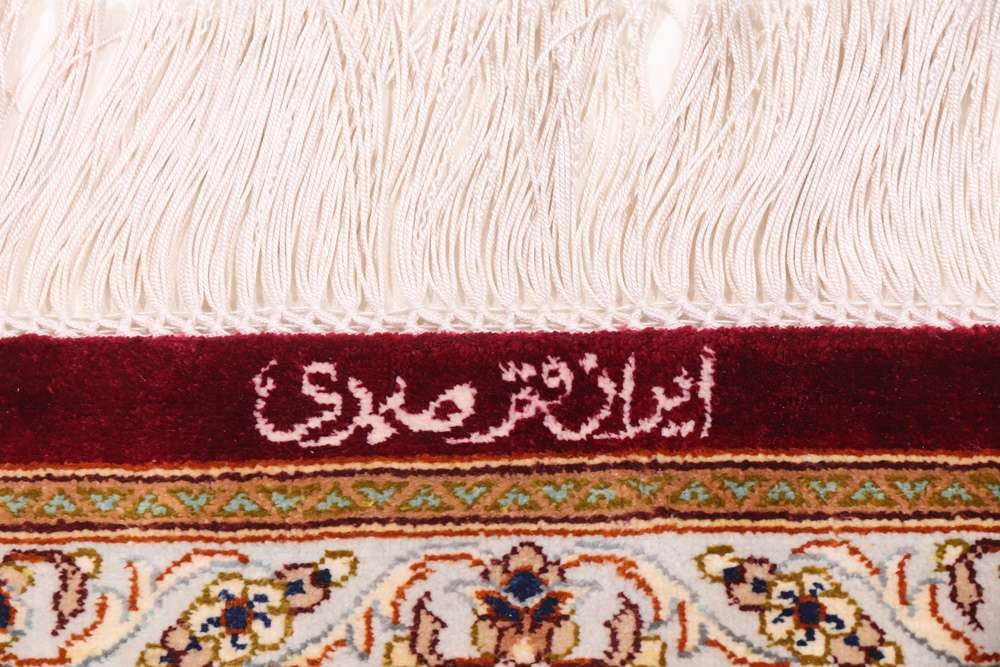 Perserteppich Qom