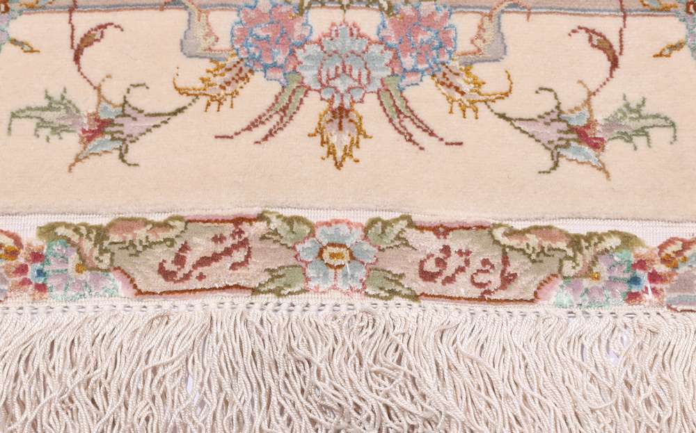 Perserteppich Tabriz