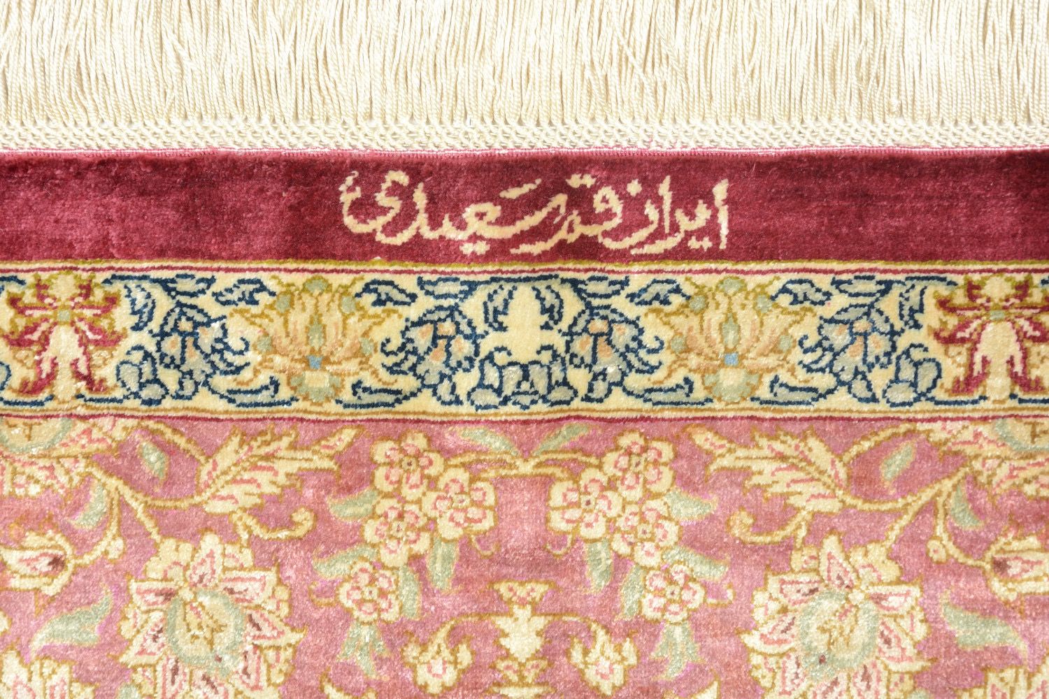 Orientteppich Ghom Seide Royal