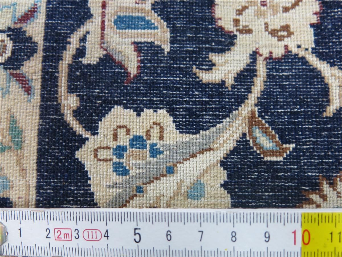 Orientteppich Nain 6 Royal