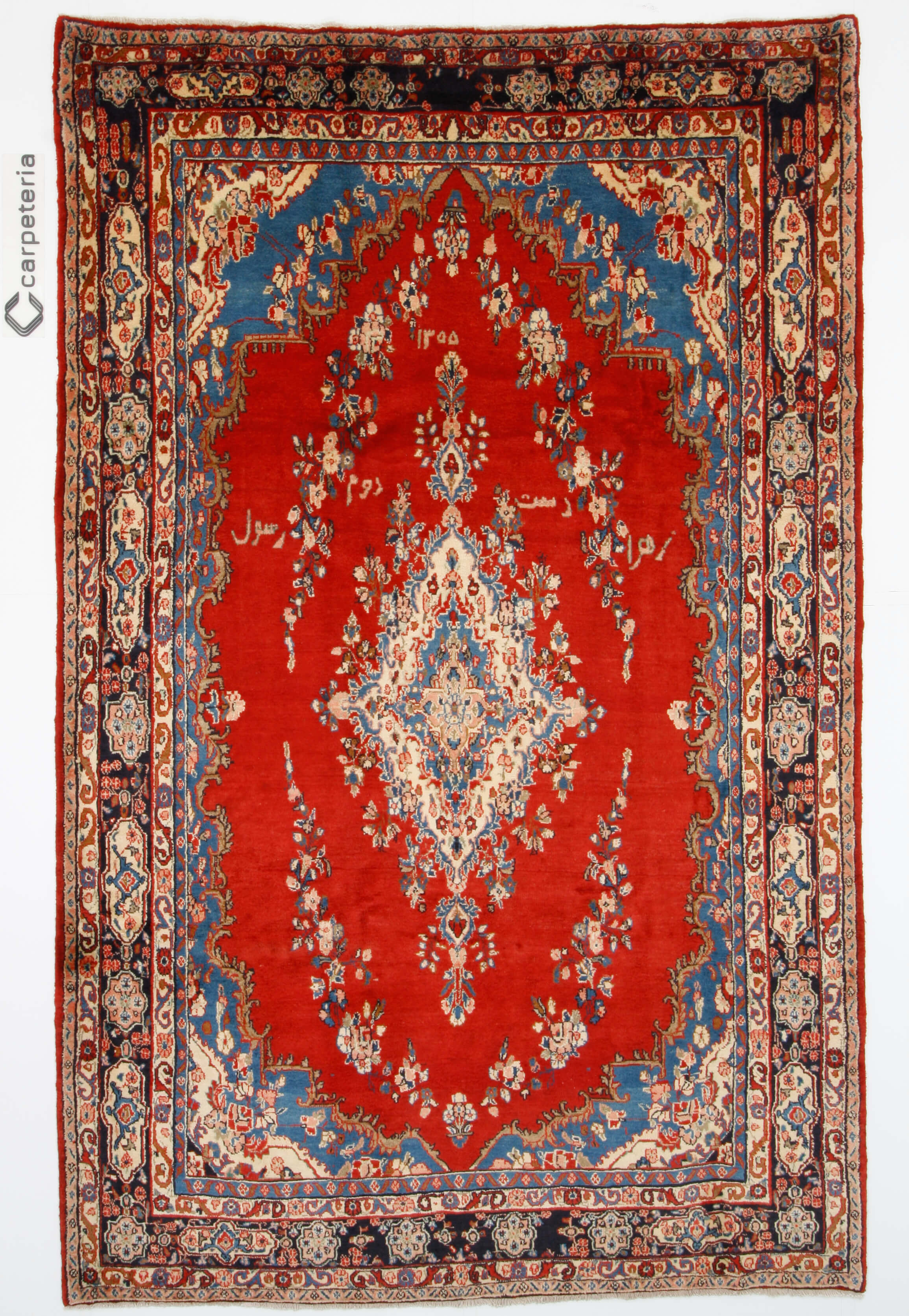 Perserteppich Hamedan